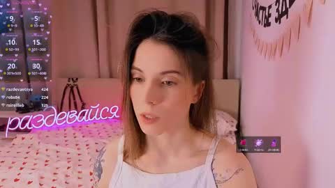 Nika online show from 02.13.26