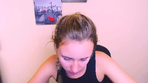 Nica online show from 07.28.26