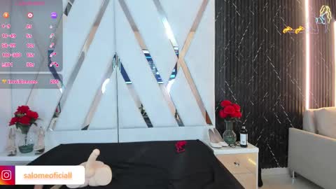 NicoleSweet online show from 02.13.26