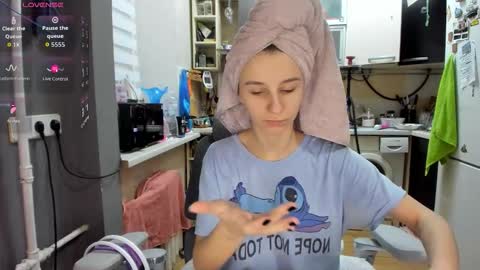 Nika online show from 02.23.26