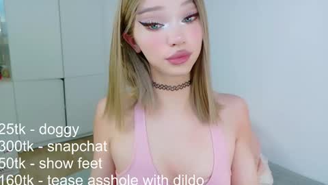 _paprika online show from 01.18.26