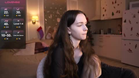 Luna online show from 12.17.25