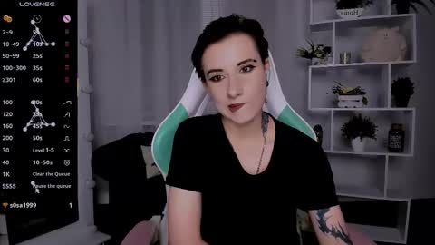 Snapshot of _rein_ramm chatting on 11.12.25 Rein online show from 11.12.25