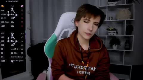 Snapshot of _rein_ramm chatting on 12.02.25 Rein online show from 12.02.25