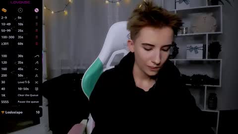 Snapshot of _rein_ramm chatting on 12.15.25 Rein online show from 12.15.25