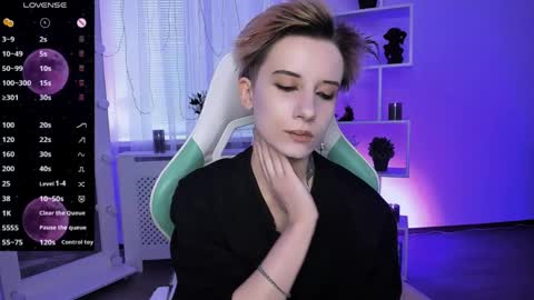 Rein online show from 04.29.26