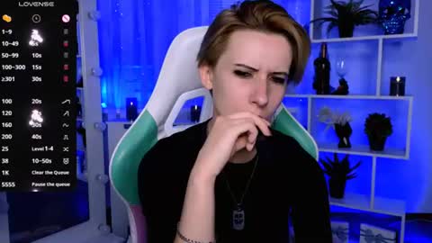 Rein online show from 07.05.26