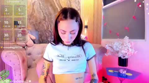 Sabrina online show from 07.31.26