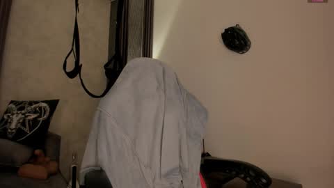 Selene online show from 11.29.25