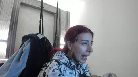 Selene online show from 12.17.25