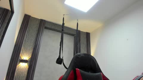 Selene online show from 05.30.26
