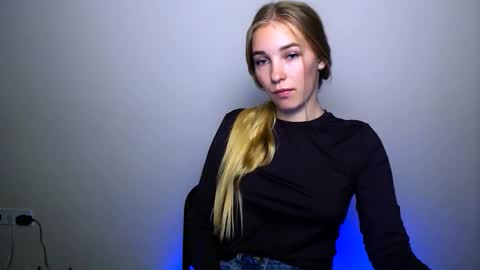 Rachel online show from 11.06.25