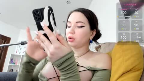 Snapshot of _timeless_paradox chatting on 01.19.25 LilyOpen Pvt online show from 01.19.25