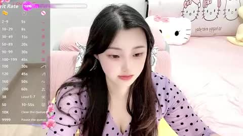 _timi__ online show from 04.20.26