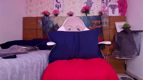 Aisha online show from 10.08.25