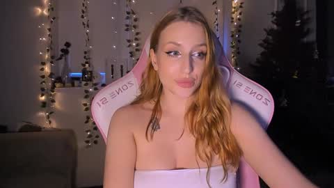 Anice online show from 01.12.25