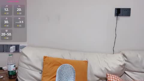 a_sweet_168_m online show from 09.12.25