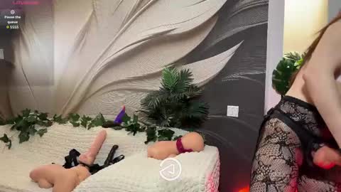 call me a Goddess online show from 05.02.26