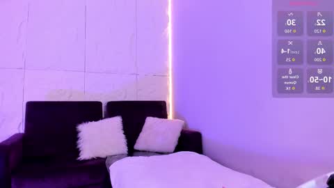 A R I A L  online show from 11.29.25