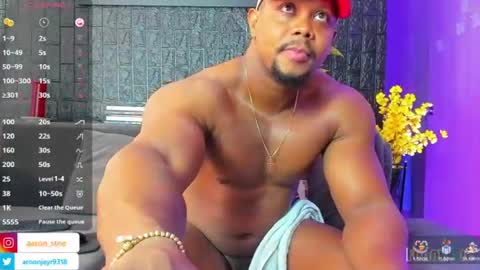 Aaron online show from 07.06.26