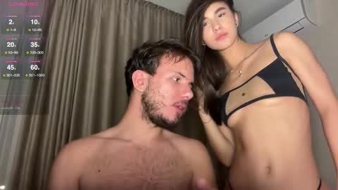 ABDULASU online show from 12.08.24