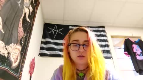 Ace online show from 01.14.26