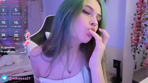 Snapshot of ackerm4n chatting on 03.01.26 Mikasa online show from 03.01.26