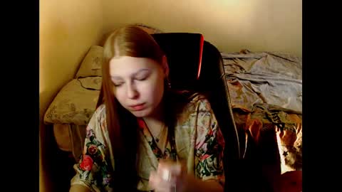 Snapshot of adagretta chatting on 12.14.24 adagretta online show from 12.14.24