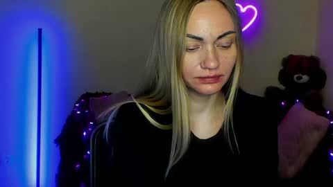 Adalina online show from 04.19.26