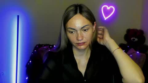 Adalina online show from 05.11.26
