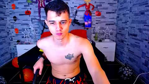 adam hot11 online show from 10.15.25