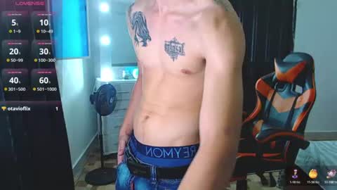 adam hot11 online show from 07.21.26