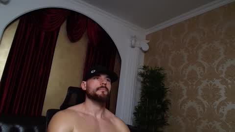 Snapshot of adamjameson chatting on 01.29.25 AdamJameson online show from 01.29.25