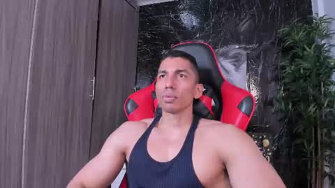 Adan Sin online show from 07.06.26