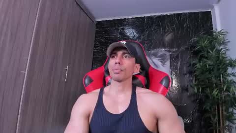 Adan Sin online show from 07.14.26