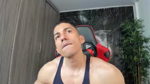Adan Sin online show from 07.21.26