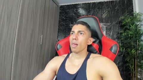 Adan Sin online show from 07.23.26