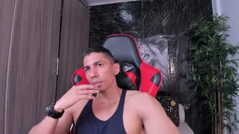 Adan Sin online show from 07.28.26