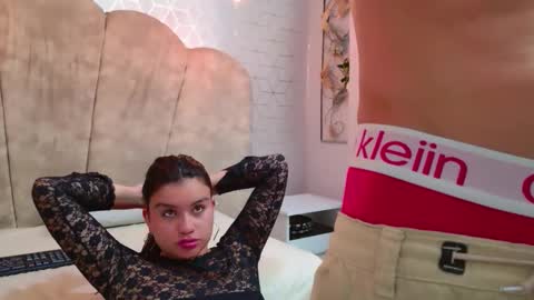 Snapshot of adanneva chatting on 02.20.26 AdanNDEva online show from 02.20.26