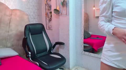 Snapshot of adanneva chatting on 02.25.26 AdanNDEva online show from 02.25.26