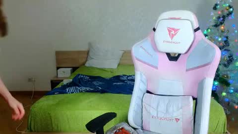 Adelina online show from 12.23.25