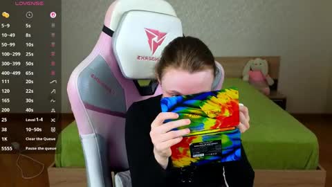 Adelina online show from 05.17.26