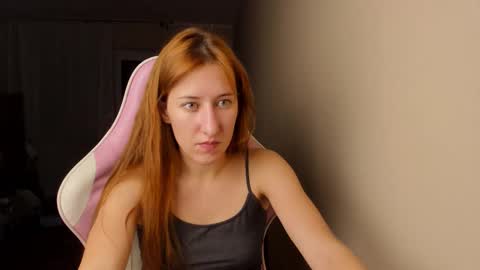 Adell online show from 01.07.26