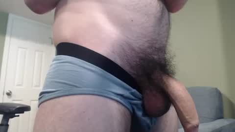 adequate_cock online show from 06.13.26