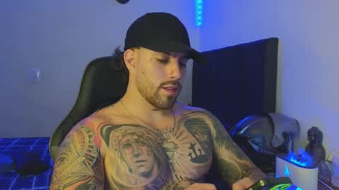 Ades online show from 01.15.26