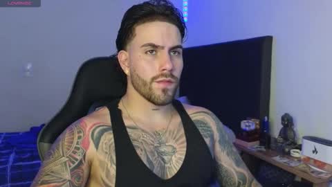 Ades online show from 02.17.26