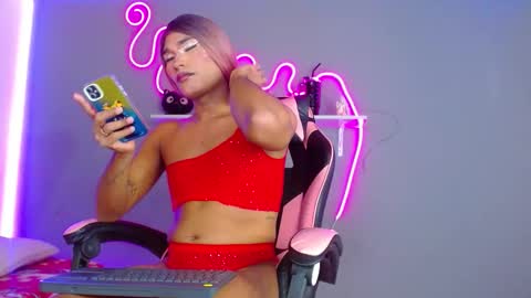 adhara rangel online show from 10.22.25
