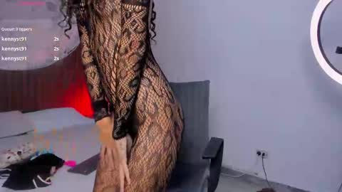 Snapshot of adharacruzz_ chatting on 04.24.26 Adhara online show from 04.24.26