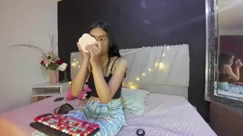 Adhara online show from 06.18.26
