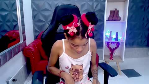 adisson_petite1 online show from 02.21.26